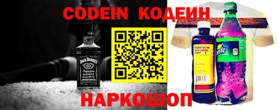 синтетический гашиш Керчь