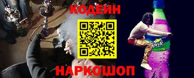 МДПВ Каменск-Шахтинский