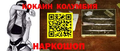 МДПВ Каменск-Шахтинский