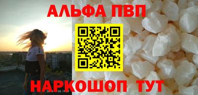 герыч Каменск-Уральский