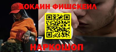 герыч Каменск-Уральский