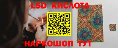 скорость mdpv Кизляр