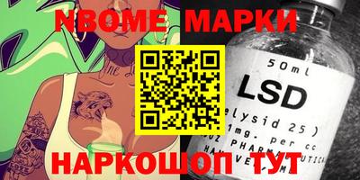 мефедрон Кизилюрт