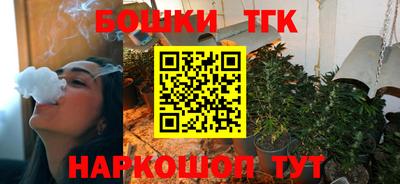 скорость mdpv Кизляр