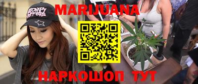 мефедрон Кизилюрт
