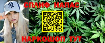 мефедрон Кизилюрт