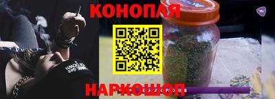 ешки Камень-на-Оби