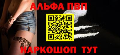 мефедрон Кизилюрт