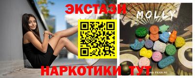 МДПВ Каменск-Шахтинский