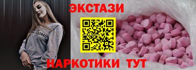 ешки Камень-на-Оби