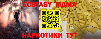 скорость mdpv Кизляр
