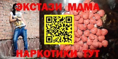 герыч Каменск-Уральский