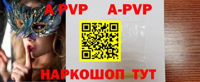 герыч Каменск-Уральский