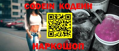 скорость mdpv Кизляр