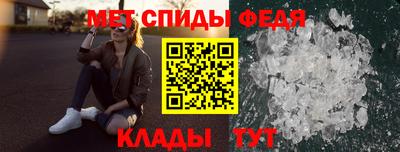 герыч Каменск-Уральский