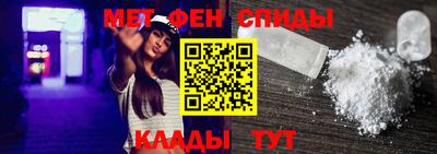 синтетический гашиш Керчь