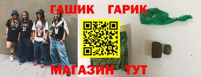 МДПВ Каменск-Шахтинский