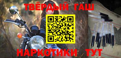 мефедрон Кизилюрт