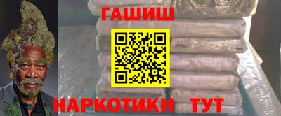 мефедрон Кизилюрт