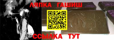 МДПВ Каменск-Шахтинский