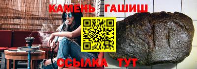 мефедрон Кизилюрт