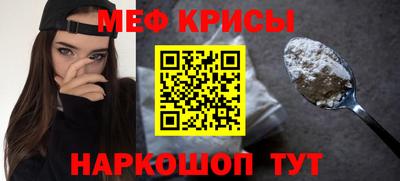 синтетический гашиш Керчь