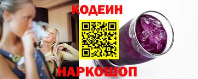 МДПВ Каменск-Шахтинский