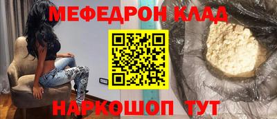 синтетический гашиш Керчь